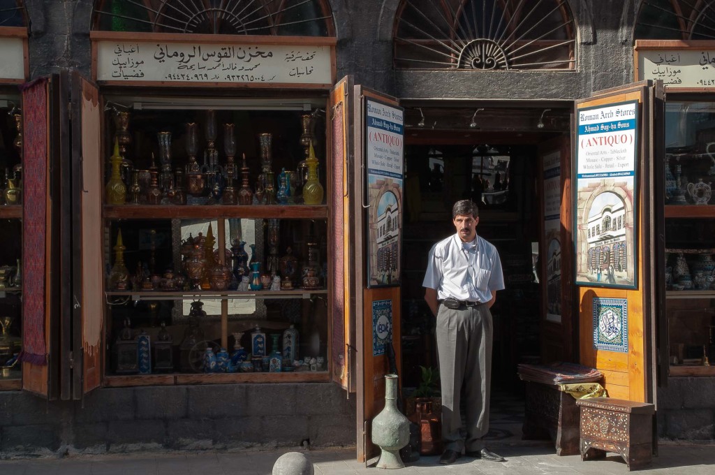 Store in Damascus souk